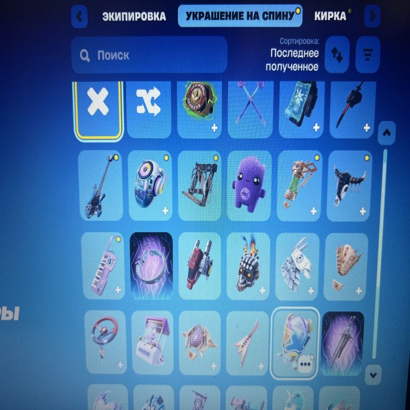 🎨 9 скінів | 🌟 Fortnite акаунт