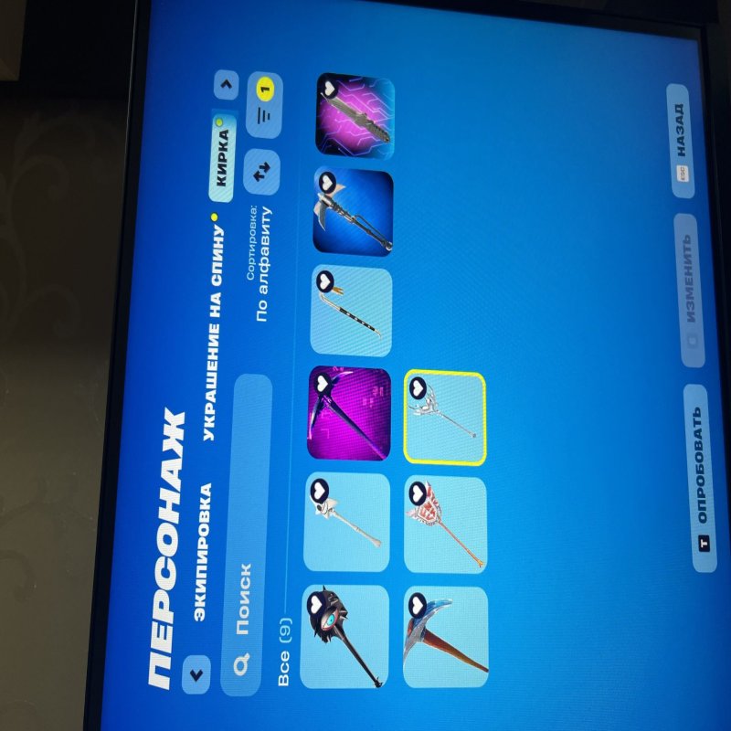 🎨 135 skins | 🌟 Fortnite account