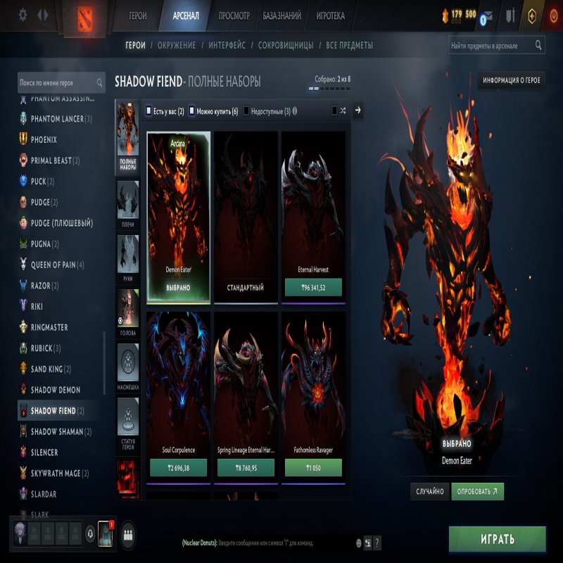 🏅 MMR 2100 | 🕒 3000 годин | 🛡 6000