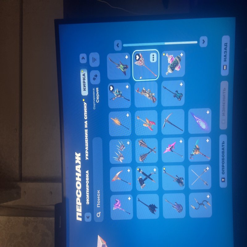 🎨 31 скінів | 🌟 Fortnite акаунт