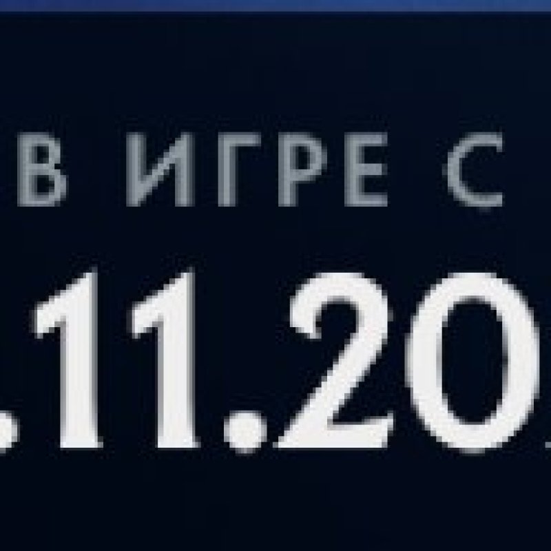 🏅 MMR 5600 | 🕒 1800 годин | 🛡 7483