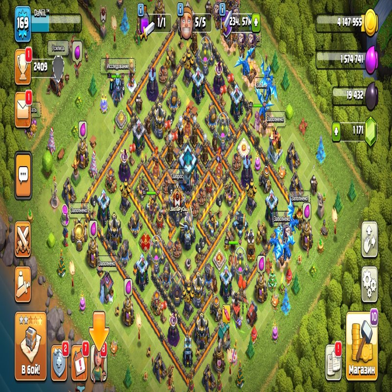 🏰 Clash of Clans акаунт | Ратуша 13 рівень | 169 рівень