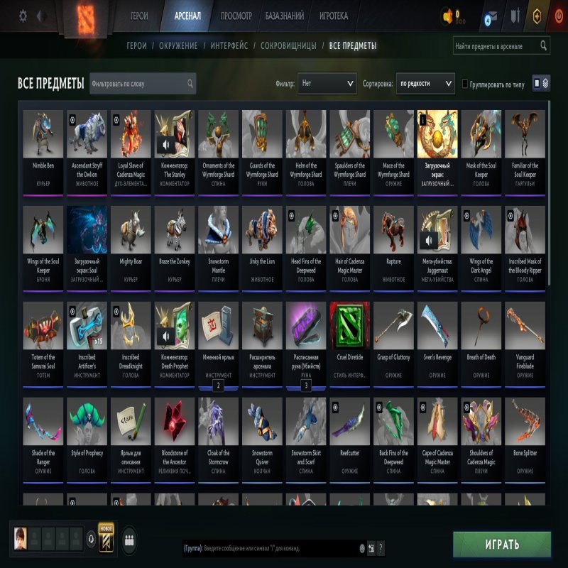 🏅 MMR 3790 | 🕒 302 годи | 🛡 9048