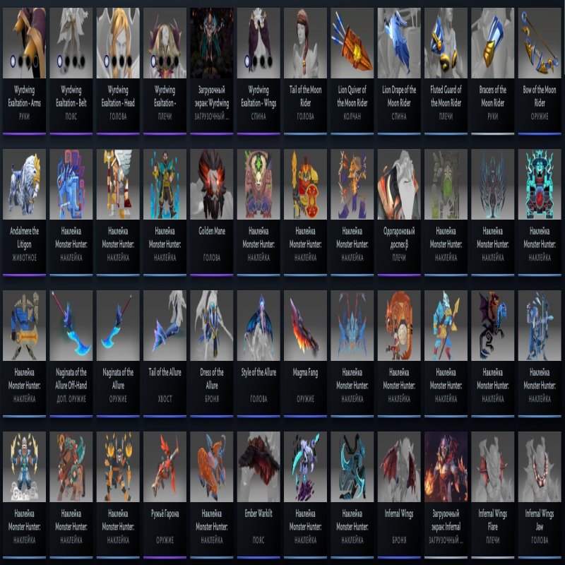 🏅 MMR 6000 | 🕒 335 годин | 🛡 10882