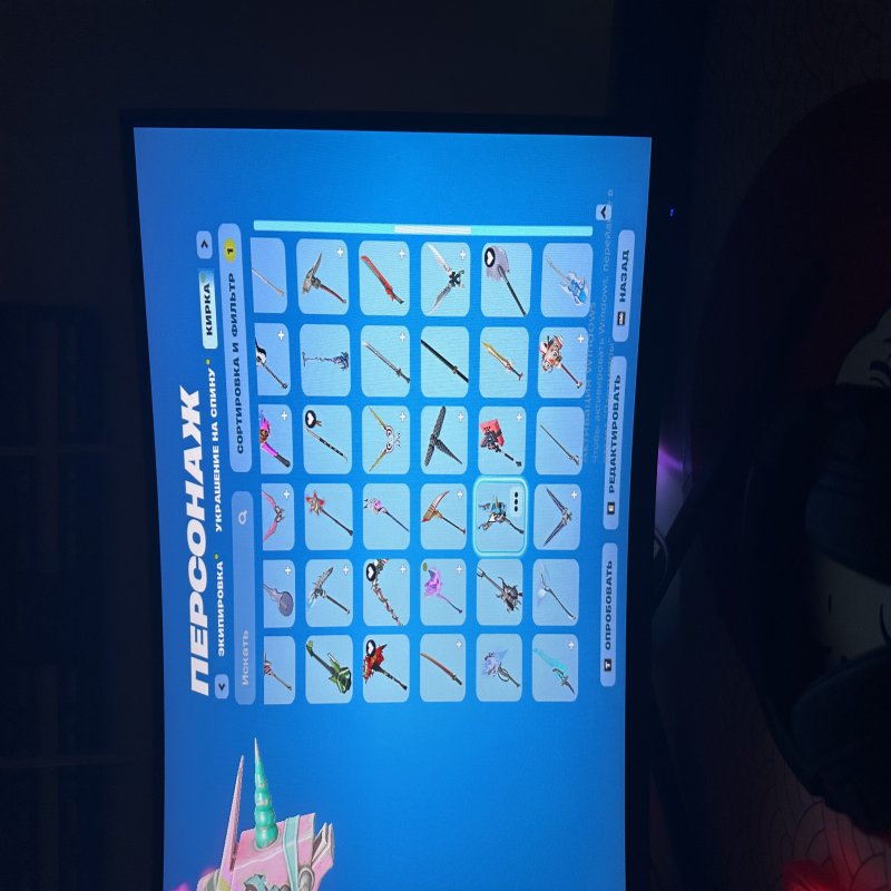 🎨 135 skins | 🌟 Fortnite account