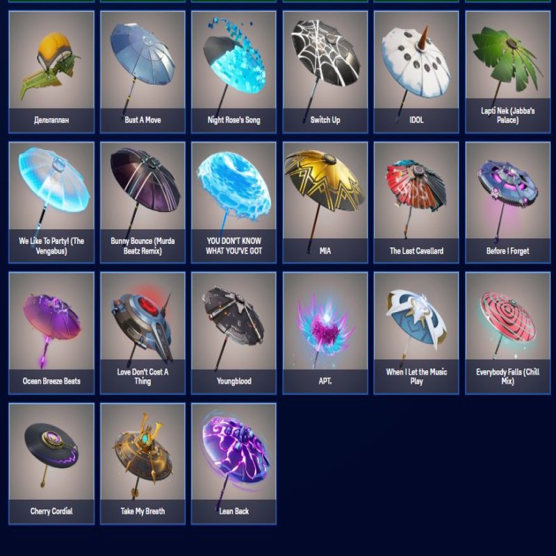 🎨 97 скінів | 🌟 Fortnite акаунт