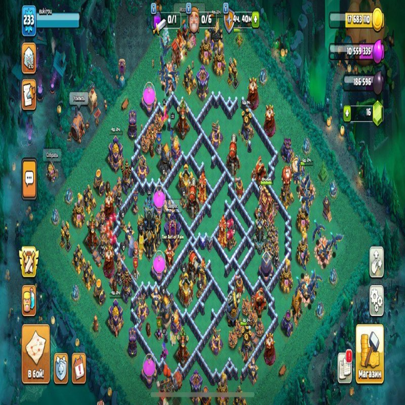 🏰 Clash of Clans акаунт | Ратуша 17 ратуша | Рівень 233
