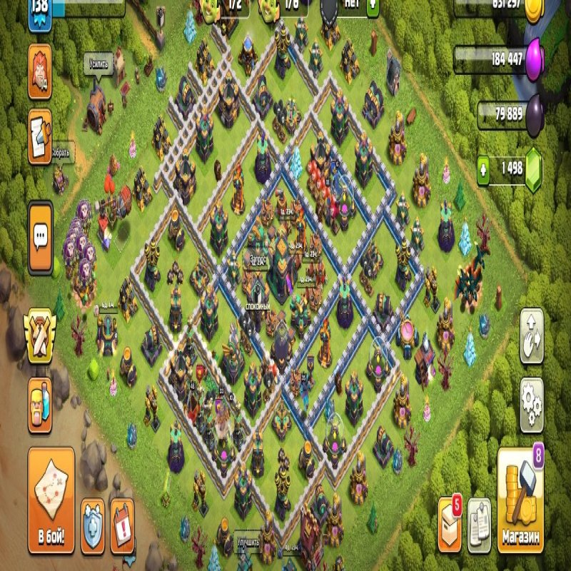 🏰 Clash of Clans акаунт | Ратуша 14 рівень | Рівень 50