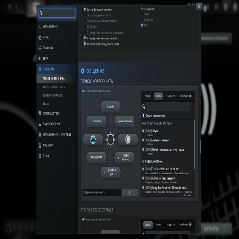 🏅 MMR 2000 | 🕒 500 годин | 🛡 7000