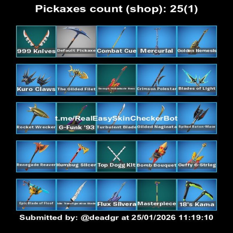 🎨 15 скинов | 🌟 Fortnite аккаунт