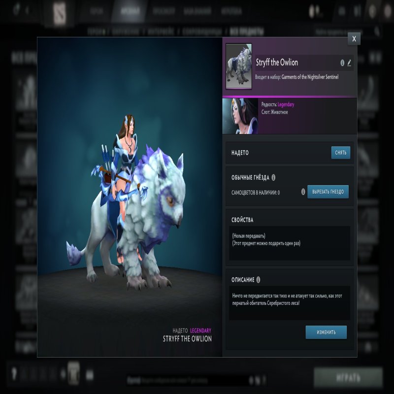 🏅 MMR 2121 | 🕒 847 годин | 🛡 9613