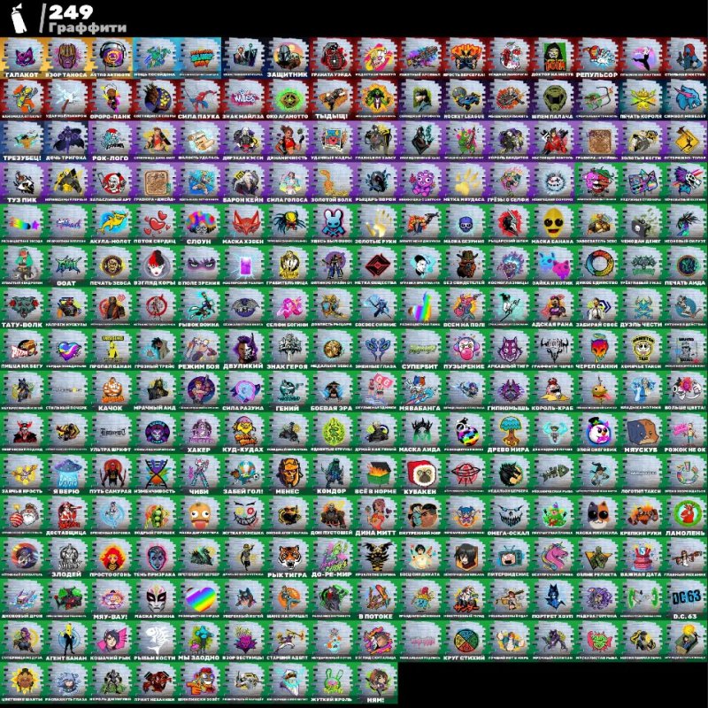 🎨 204 skins | 🌟 Fortnite account