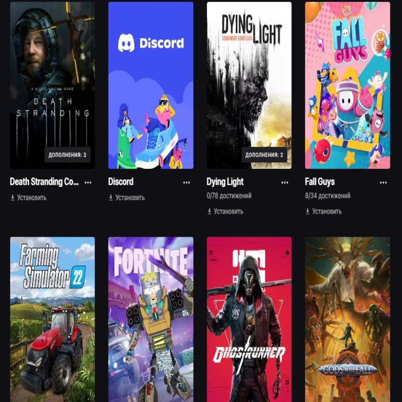 🎨 71 скінів | 🌟 Fortnite акаунт