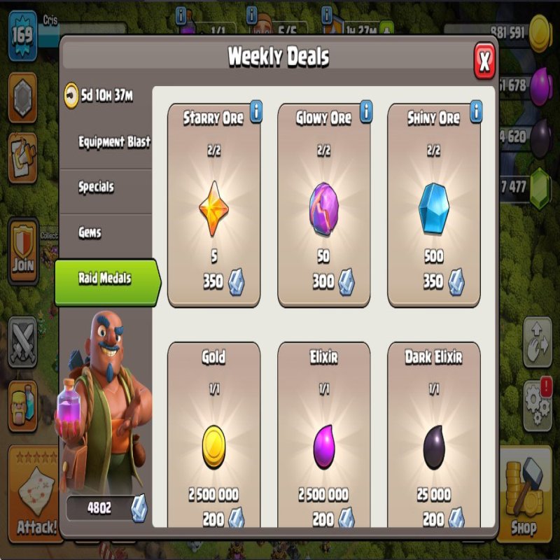 🏰 Clash of Clans акаунт | Ратуша 14 | Рівень 169