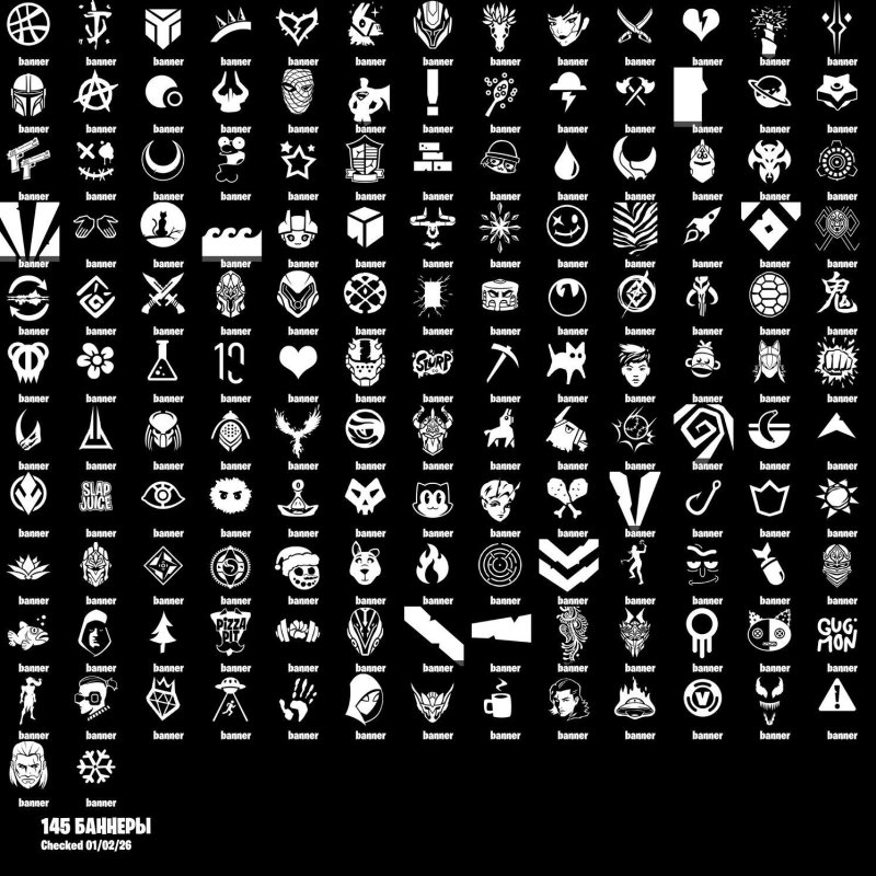 🎨 111 скінів | 🌟 Fortnite акаунт