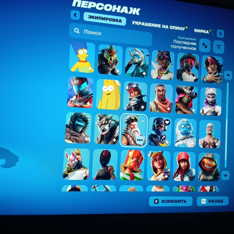 🎨 178 скінів | 🌟 Fortnite акаунт