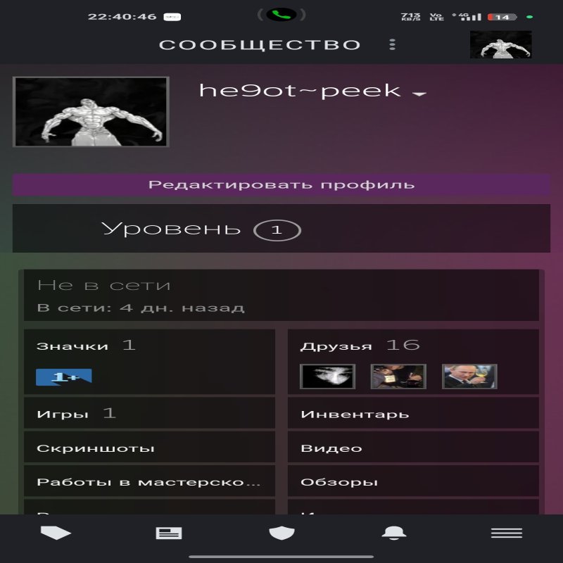 🔥 CS Prime | 🎯 Faceit LVL 4 | 🕒 60 годин — Готовий до змагань!