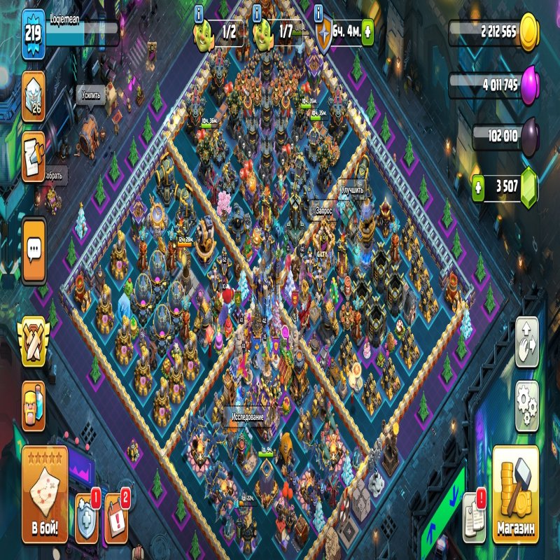 🏰 Clash of Clans акаунт | 18 ратуша | Рівень 10