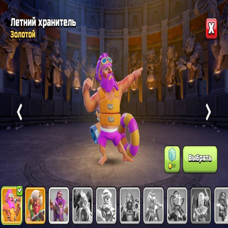 🏰 Clash of Clans акаунт | Ратуша 12 рівень | Рівень 138