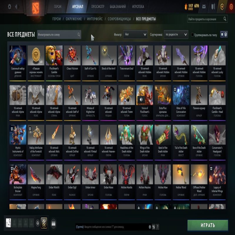 🏅 MMR 5724 | 🕒 1000 годин | 🛡 12000