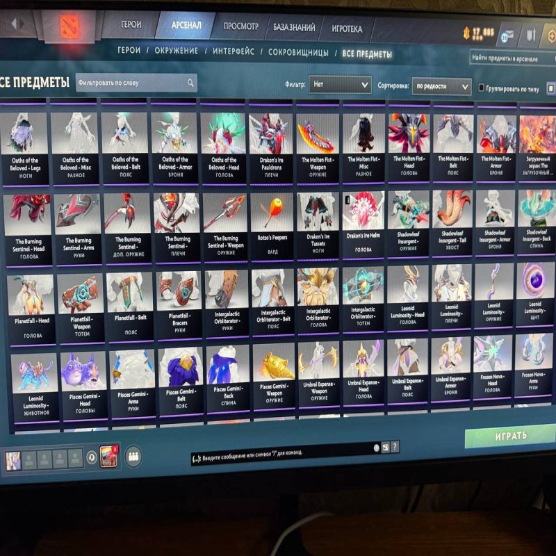 🏅 MMR 1600 | 🕒 1200 hours | 🛡 10700