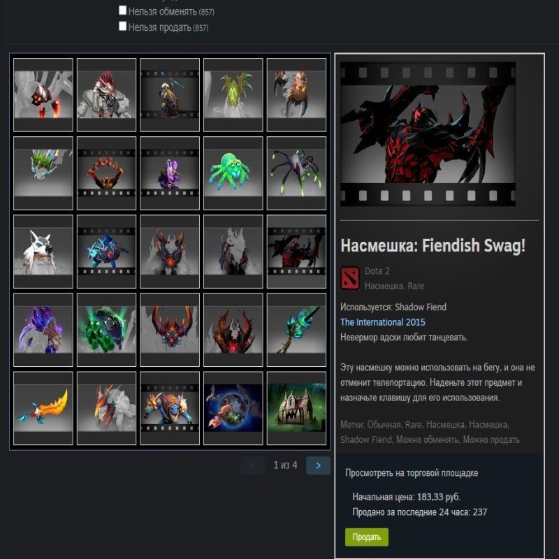 🏅 MMR 2600 | 🕒 2779 hours | 🛡 5800