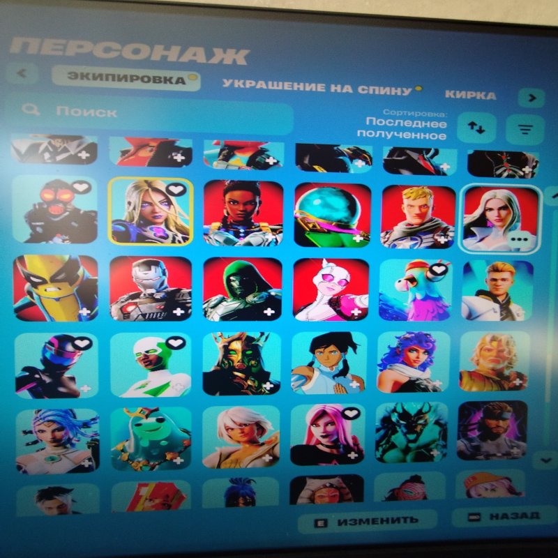 🎨 171 skins | 🌟 Fortnite account