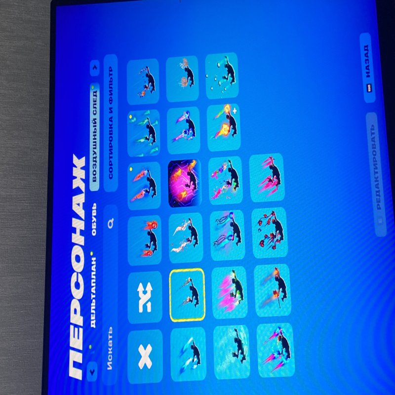 🎨 19 скинов | 🌟 Fortnite аккаунт