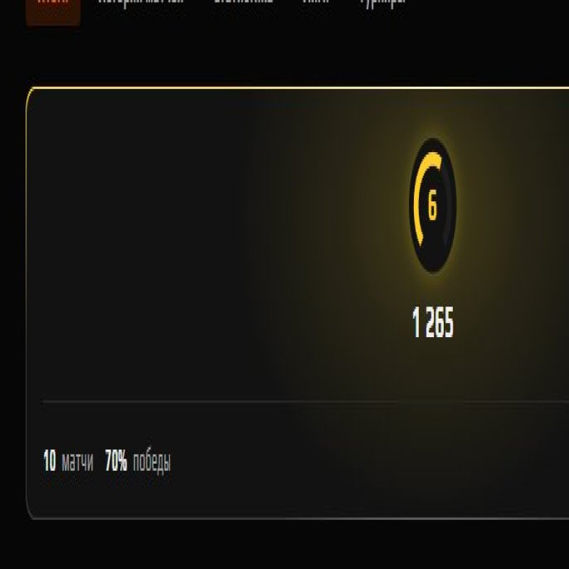 🏆 CS PRIME | 🎯 FACEIT LVL 6 | 🕒 10 matches — Ready for Competitive Play