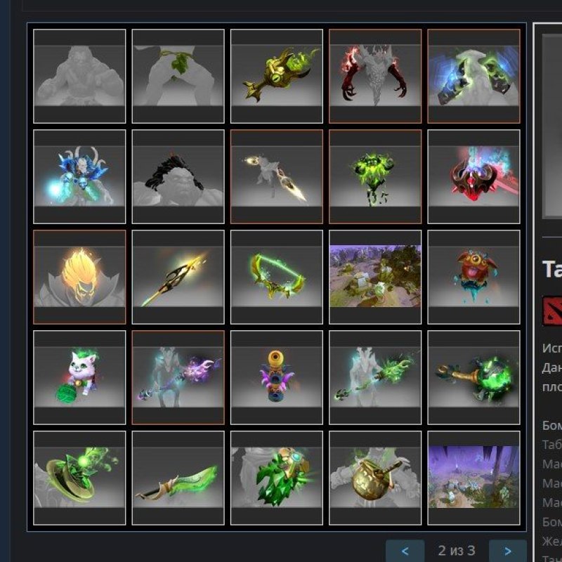 🏅 MMR not available | 🕒 4500 hours | 🛡 1200