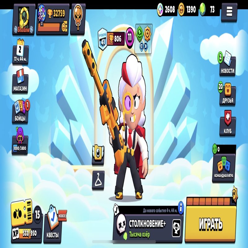 🏰 Clash of Clans акаунт | 14 ратуша | рівень 40 героїв