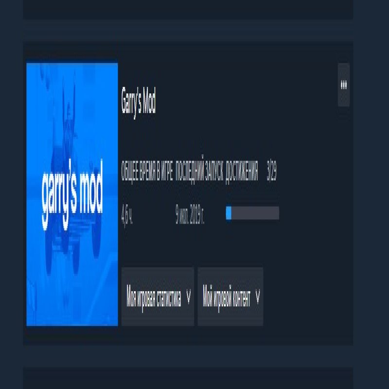 🔥 CS PRIME | 🎯 Faceit ELO 2180 | 🕒 3000 hours — Ready for Matches 📈