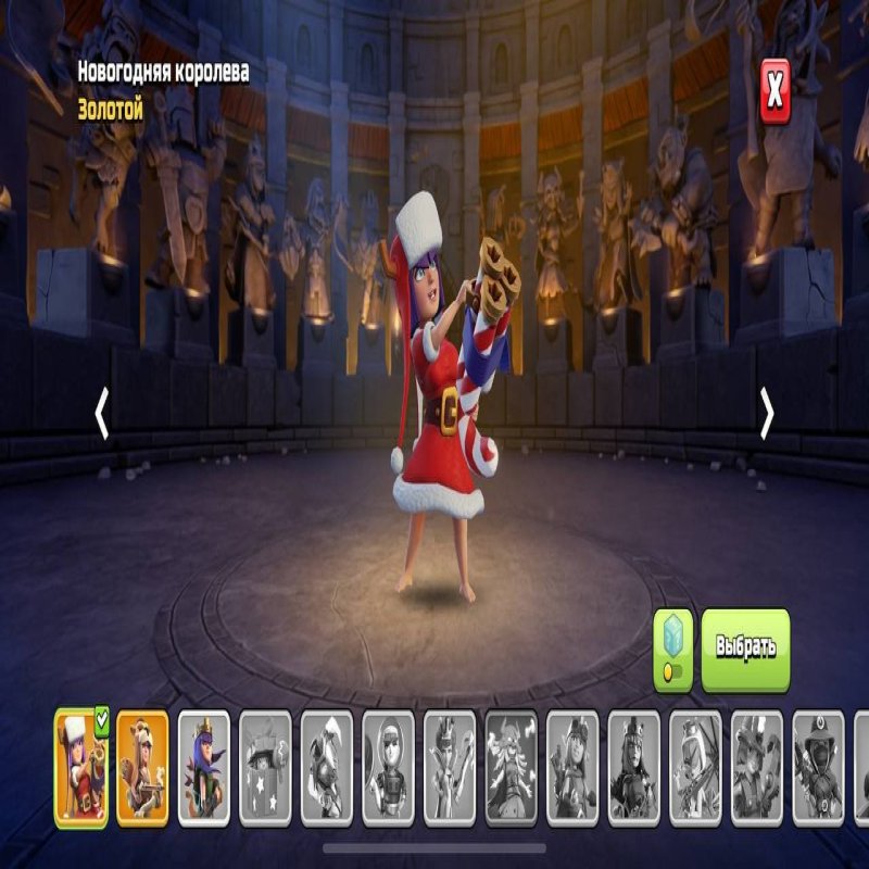 🏰 Clash of Clans акаунт | Ратуша 12 рівень | 84% рівень