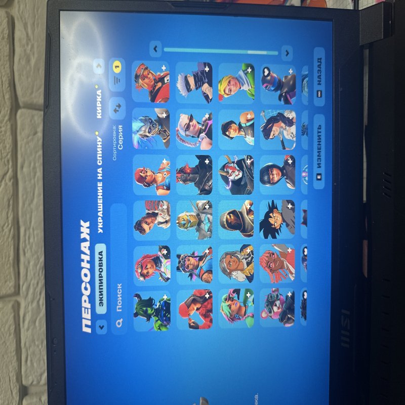 🎨 211 скінів | 🌟 Fortnite акаунт