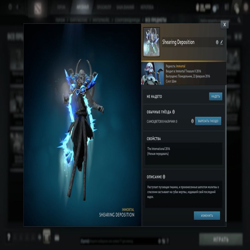 🏅 MMR 11903 | 🕒 158 hours | 🛡 10298