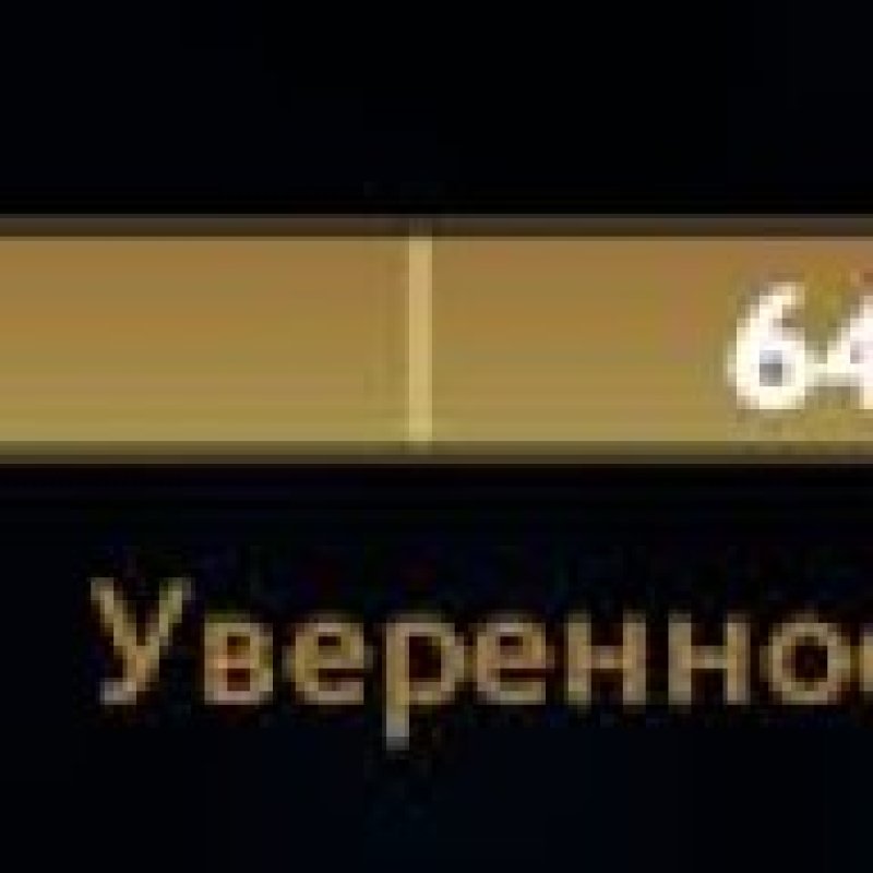 🏅 MMR 4311 | 🕒 1257 hours | 🛡 8655