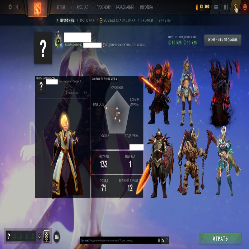 🏅 MMR 1 | 🕒 148 hours | 🛡 10525