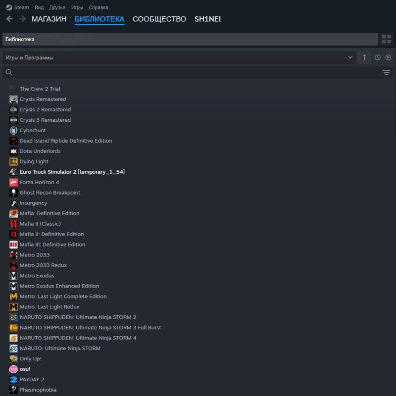 🏅 Faceit LVL 4 | 🕒 300 часов — Готов к соревновательным матчам