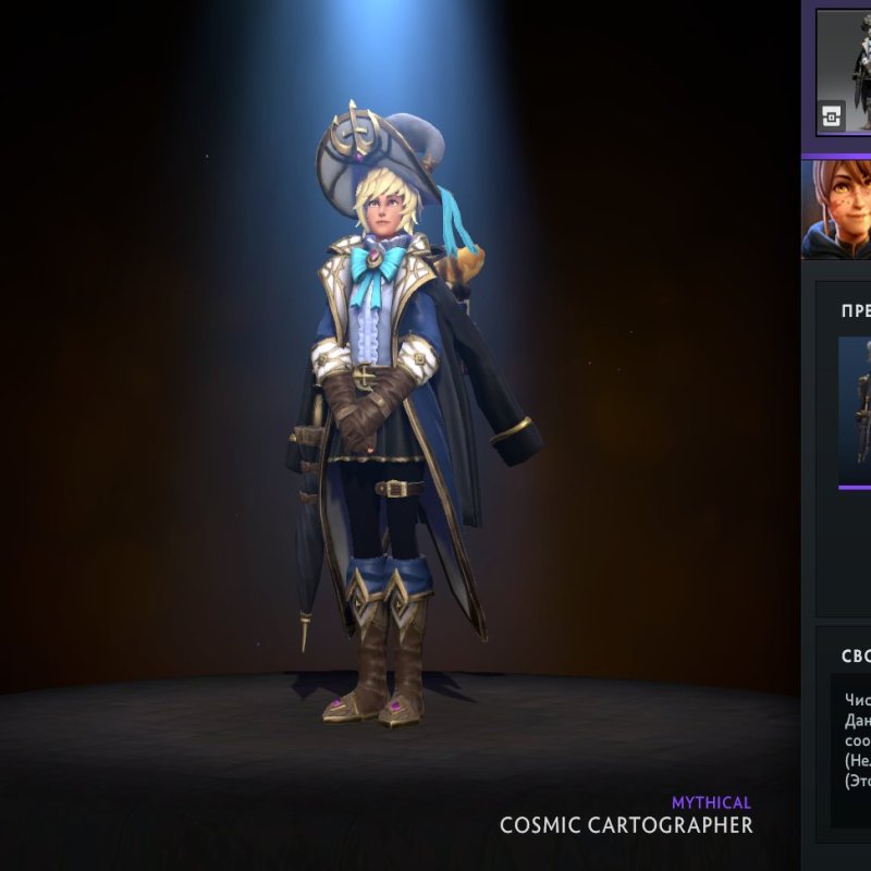 🏅 MMR 5522 | 🕒 429 годин | 🛡 12000