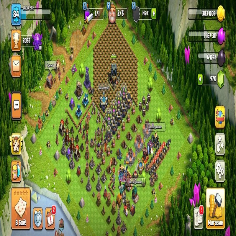 🏰 Clash of Clans акаунт | 17 ратуша | Рівень 272