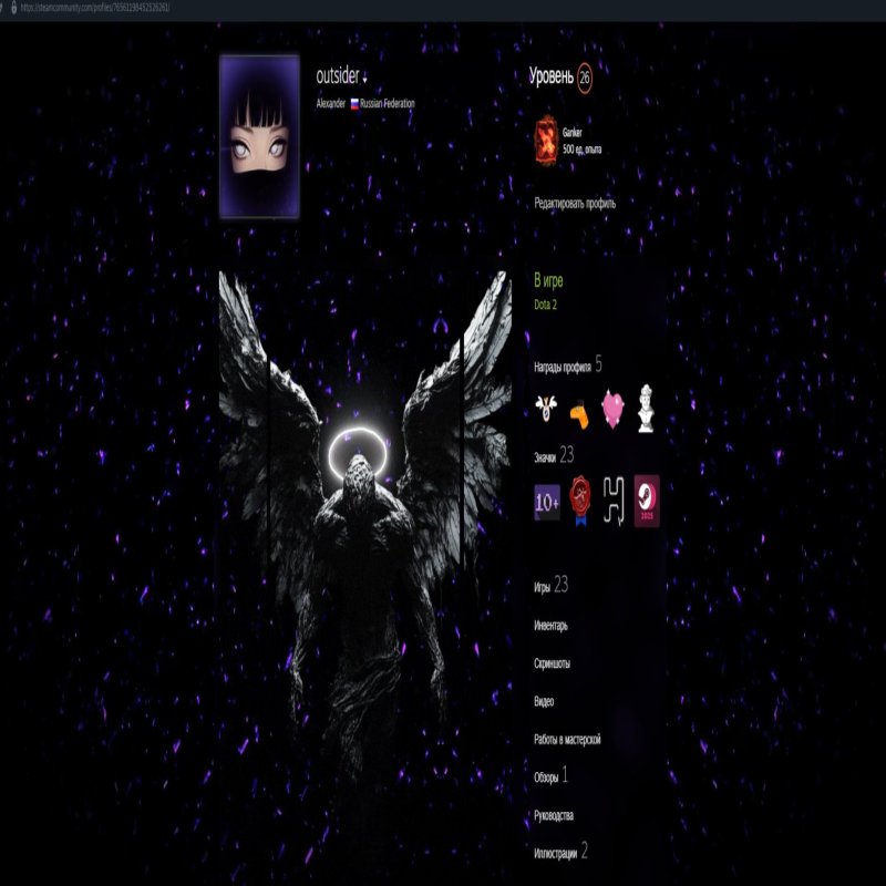 🏅 MMR 3447 | 🕒 4519 годин | 🛡 10000