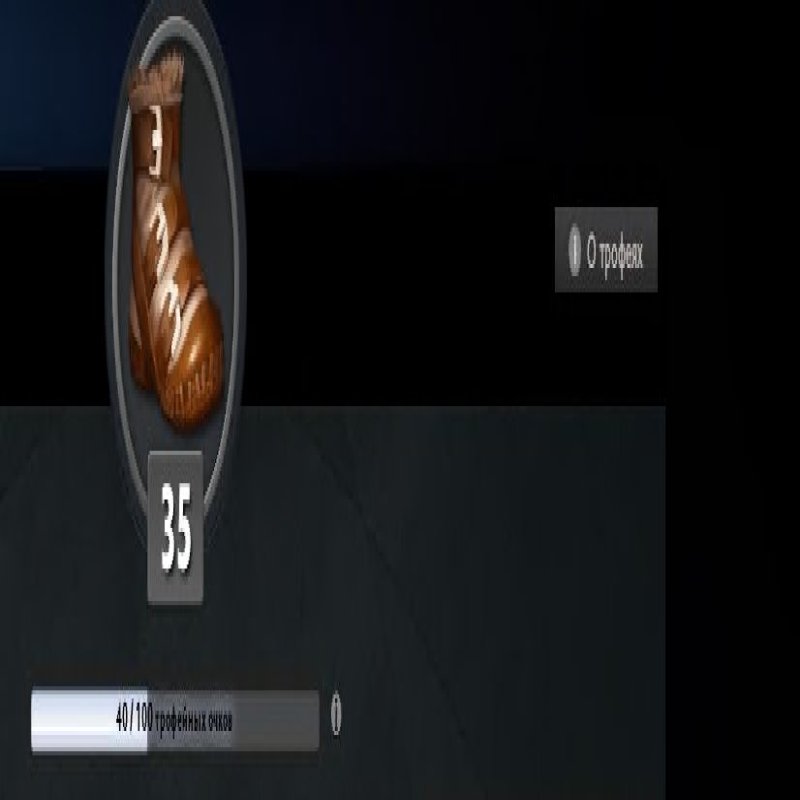 🏅 MMR 7521 | 🕒 466 hours | 🛡 12000