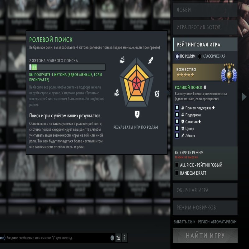 🏅 MMR 5384 | 🕒 1500 hours | 🛡 12000