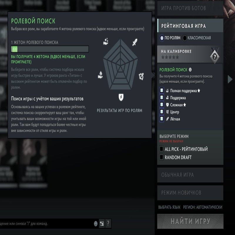 🏅 MMR 291 | 🕒 1000 годин | 🛡 8689