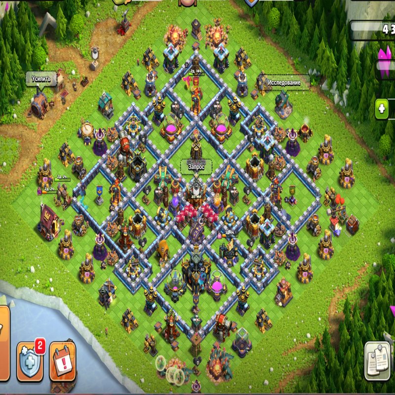 🏰 Clash of Clans акаунт | ТХ 17 ратуша | Рівень 198