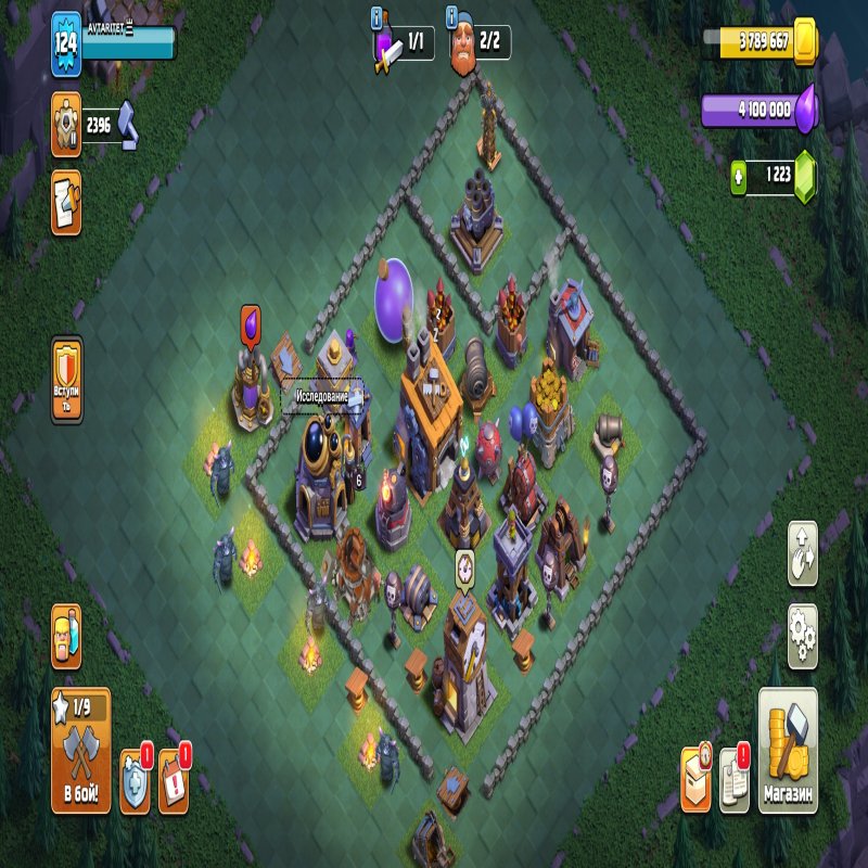 🏰 Clash of Clans account | Town Hall 13 | Level 125