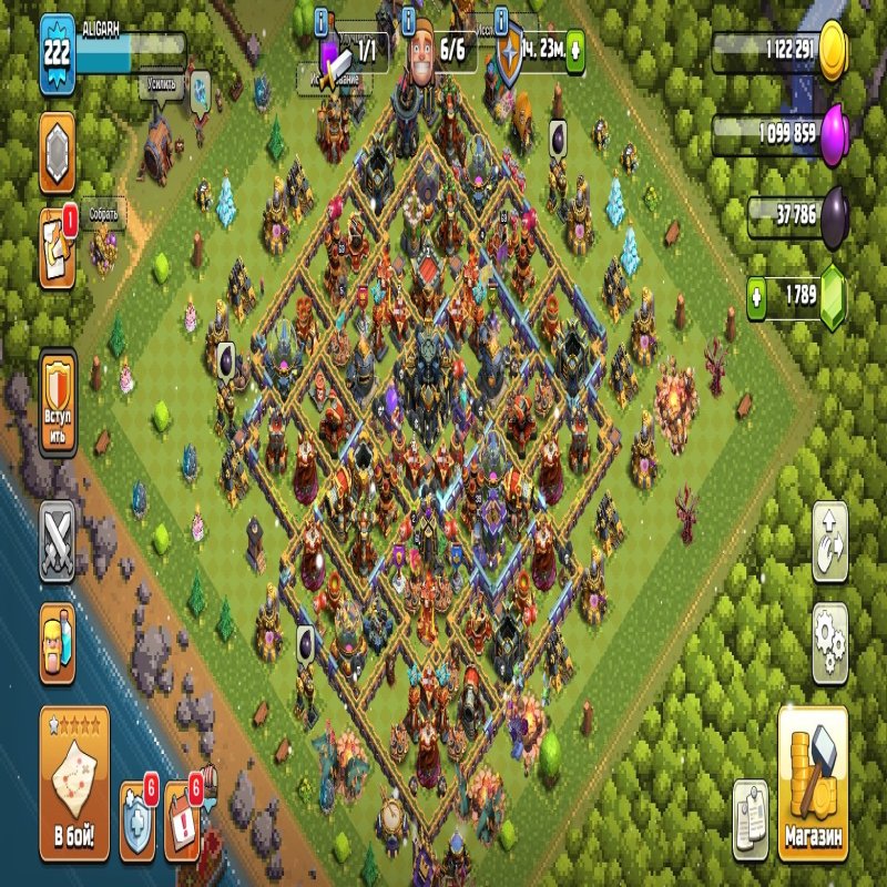 🏰 Clash of Clans акаунт | Ратуша 17 | Рівень 69