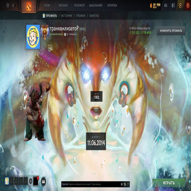 🏅 MMR 6416 | 🕒 1832 годин | 🛡 10690