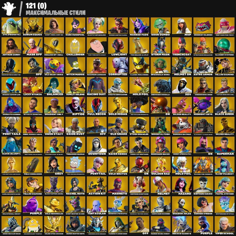 🎨 322 скина | 🌟 Fortnite аккаунт