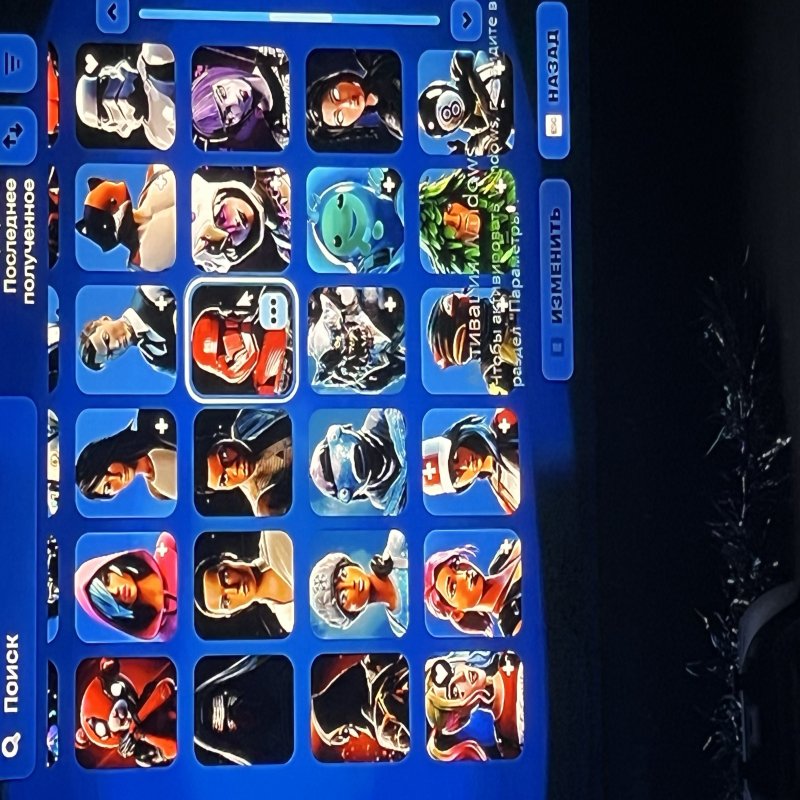 🎨 154 скінів | 🌟 Fortnite акаунт